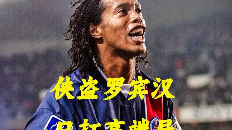 亮點回顧