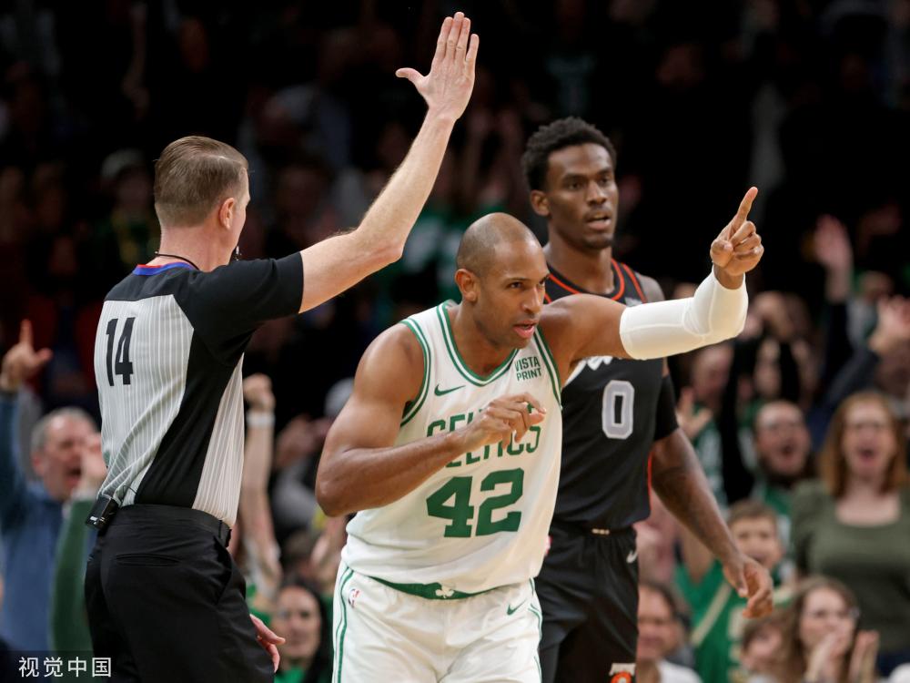 育界还是其 育界还是其