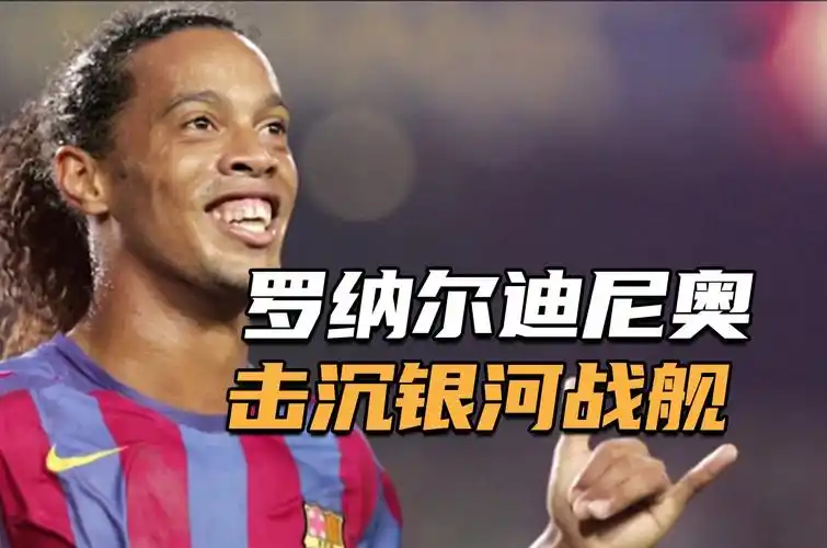 阿森西奥的 阿森西奥的